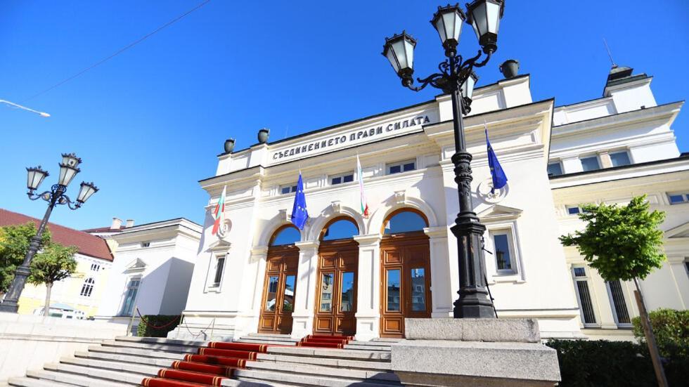 Apartment Centre 1br For 4 Guests & Fast Wifi Sofia